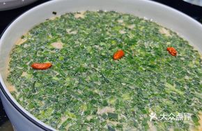 Grandma's Private Steamed Egg