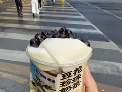-茶力的小怪兽(梅林卓悦汇店)
