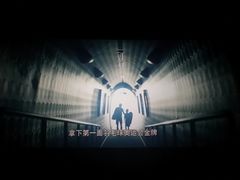 -合肥蜀山万象汇