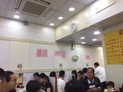 大堂-麦文记面家(佐敦店)