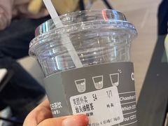 -茶月山·潮汕工夫茶饮(乐峰广场店)
