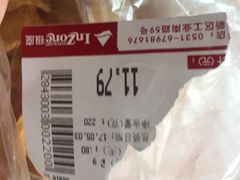 -银座购物广场(高新区店)