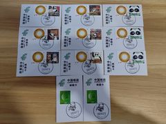 -熊猫邮局(少城店)