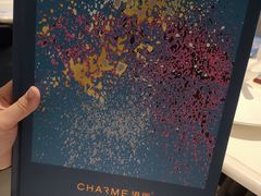 -港丽餐厅(高德置地店)