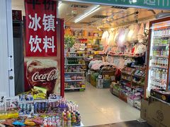 -第5大道精品休闲购物广场