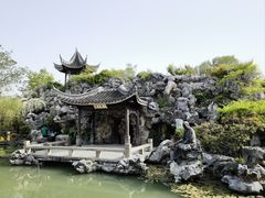 -芥子园