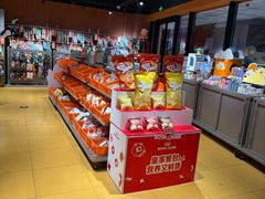 -MARSMART PETS火星宠物超市(1733店)