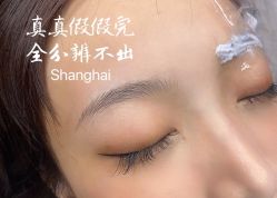 -本小姐美学·半永久纹眉野生眉