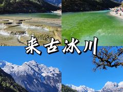 -布达拉宫