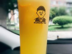 -爷爷不泡茶NOYEYENOTEA(武汉佰港城创始店)