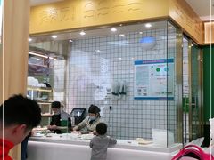 -袁记云饺(南门口店)