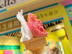 -柠檬车露(卖草地店)