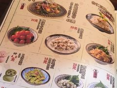 -鸟鹏烧鸟居酒屋(昌岗店)