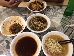 -牛王庙吳記怪味面(双楠店)