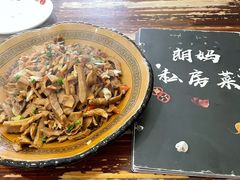 -朗妈私房菜(婺女州店)