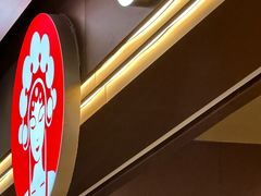 -霸王茶姬(上海恒基名人店)