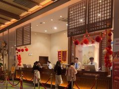 -汤连得温泉馆(宝山店)