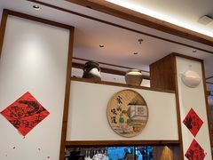 -衡地道·三菜一汤(水岸新城店)