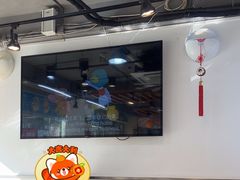 -屋里家延边朝鲜族冷面(梅林3店)