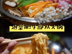 -春熙台韩国料理·章鱼肥牛(西丽店)