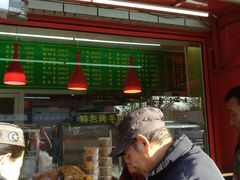 门面-白魁老号饭庄(交道口店)