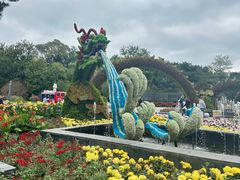 -沈阳植物园