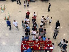 -吉林省图书馆
