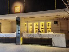 -春晖园度假酒店温泉