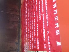 -潘大师炸鸡腿(莱蒙店)