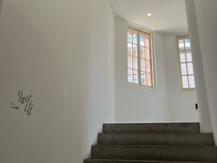 -设计共和 Design Republic(江宁路店)