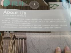 -良咔瘦身·减脂塑形