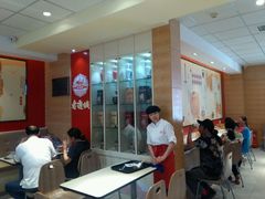 -老通城豆皮大王(吉庆街店)