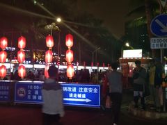 -海大南门夜市(海富街店)