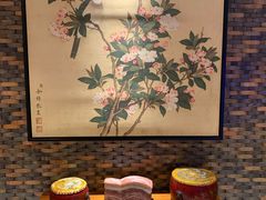 -老江南春·中国龙菜(衡山路店)