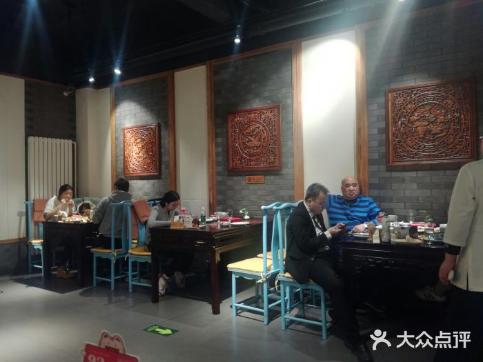 北平食府·北京烤鸭(北京西站六里桥店)大堂图片