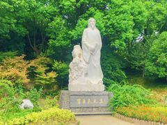 -水绘园