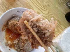-阿凸芋圆(上帝街店)