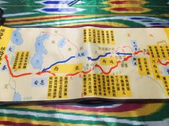 菜单-丝路香妃西域清真餐厅