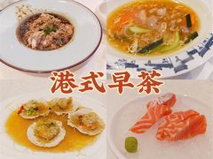 -宴会中心