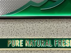 -茉酸奶(春熙路店)