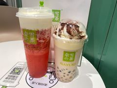 -奈雪的茶(沙坪坝印象汇店)