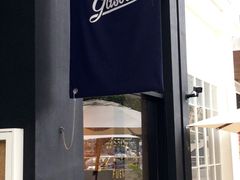 -Echo回声黑胶唱片咖啡馆