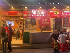 -洪大厨鸡煲(福田店)