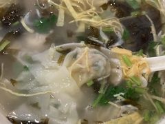 -阿嫂馄饨