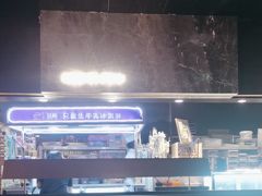 -喜庭海鲜自助(北辰三角洲北辰荟店)
