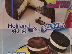 -好利来(宣武门店)