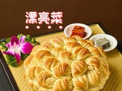 -老爷庙风味美食府(魏都大道店)