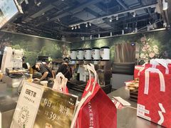 -淡马茶坊(深圳宝安壹方城店)