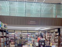 -新华书店(新街口旗舰店)