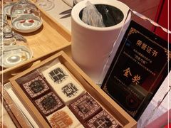 -阮大兴糕团(日月光中心店)
